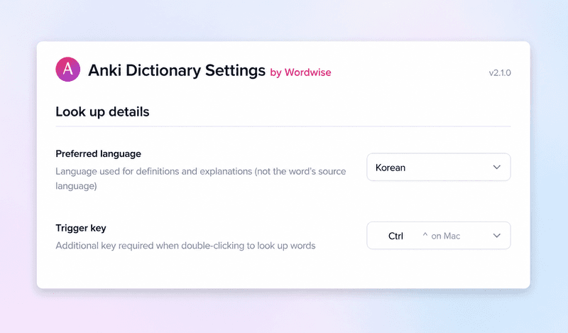Anki Dictionary settings showing Preferred language set to Korean